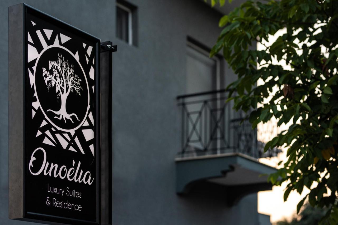 Oinoelia Luxury Suites & Residence Потос Екстериор снимка